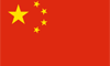 开云APP:投票活动：中国VS澳大利亚，国足能否捍卫主场全取三分？