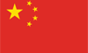 开云APP:中国女足5-1泰国女足：邵子钦帽子戏法，张馨贡献超级世界波